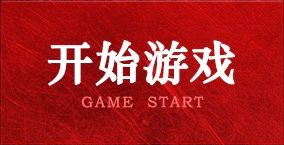 雷火·竞技(中国)-电竞网站